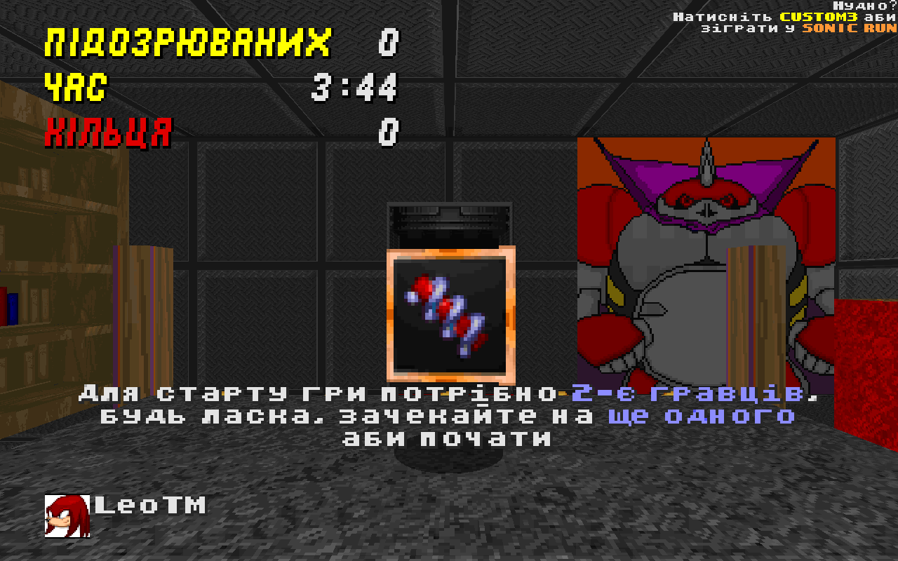 MM_UA.png