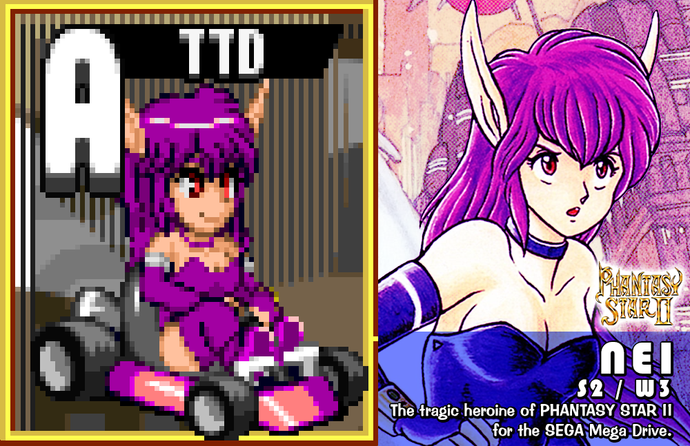 neiBio.png
