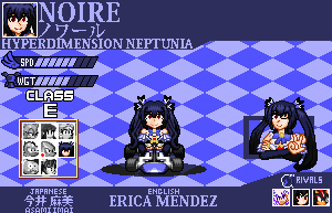 Noire Preview.gif