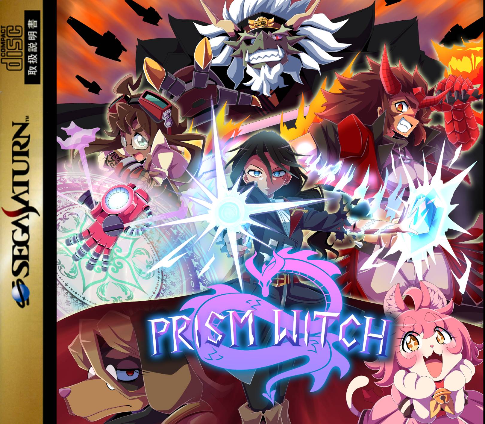 Prism Witch (Saturn mockup).jpg