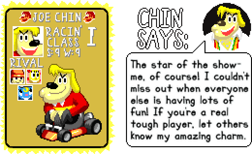 profileJoeChin.gif