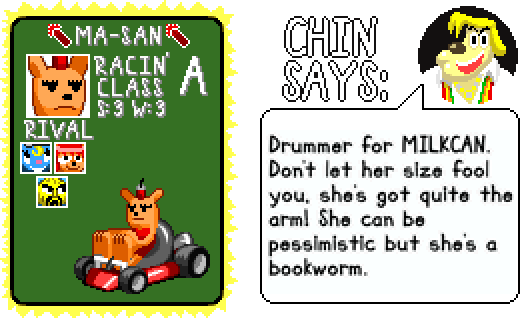 profileMasan.gif