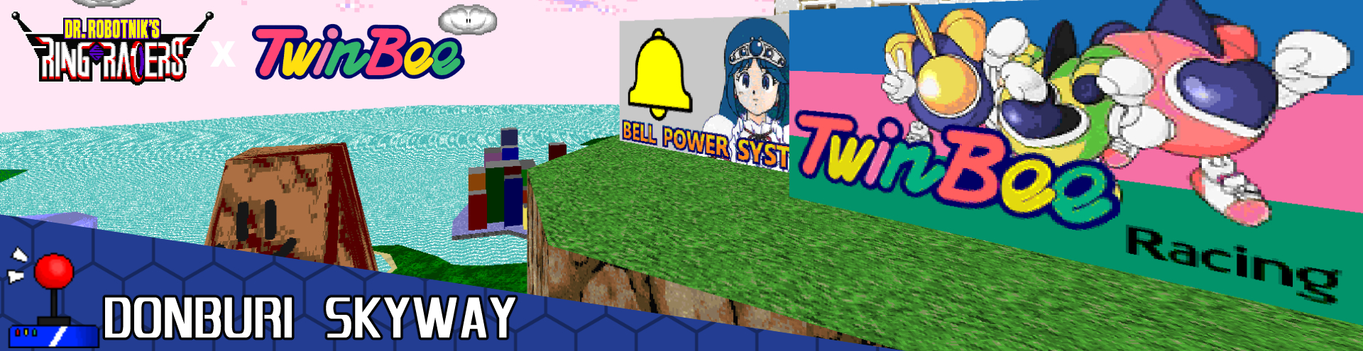 Bannersecret.jpg