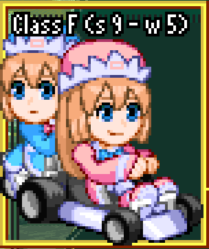 RamRomKart.PNG