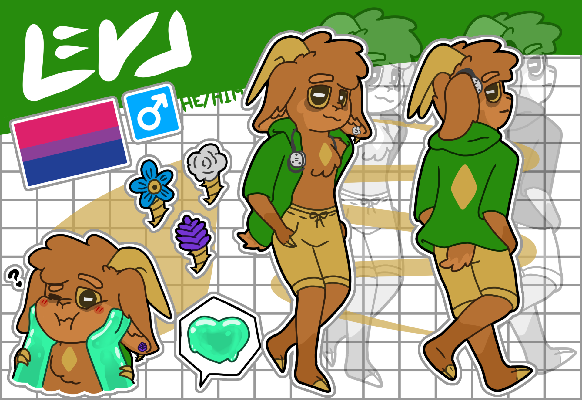 Reference_Sheet.png