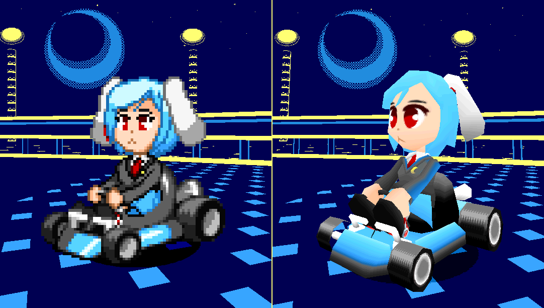 rei-2d-3d.png
