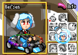 reicolorshow.gif