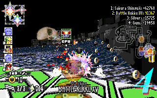 ringracers0046.gif