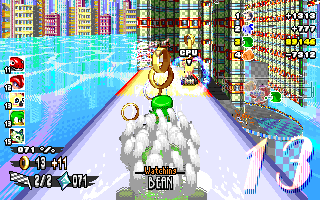 ringracers0076.gif