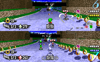 ringracers0230.gif
