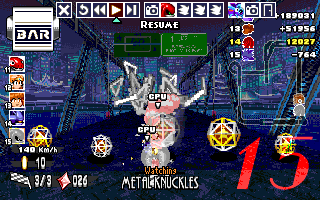 ringracers0248.gif