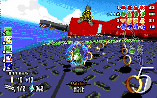 ringracers0415.gif