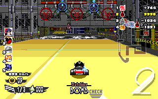 ringracers0428.gif