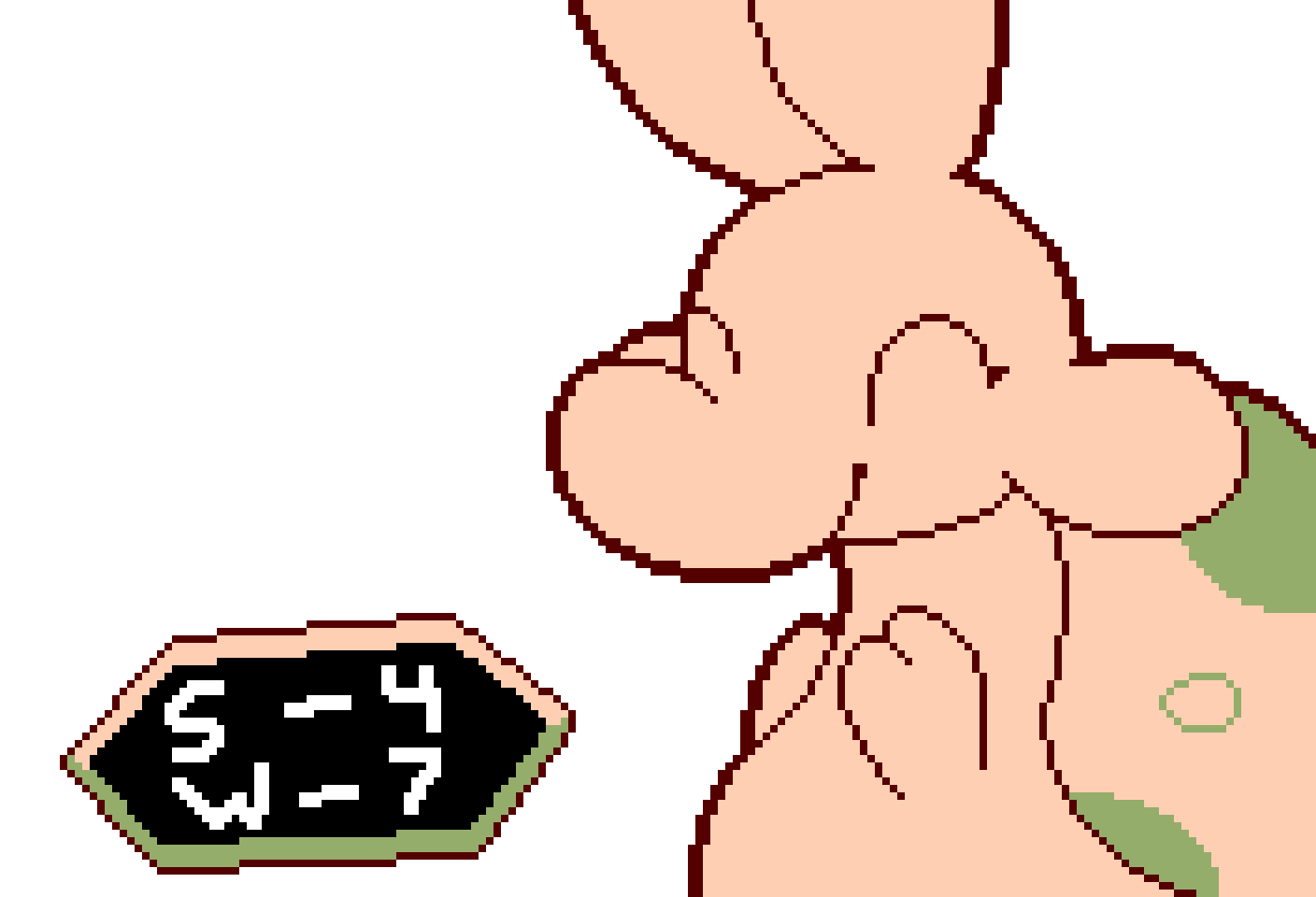 RRDracPortrait.png