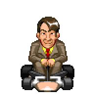 saul.gif