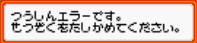 Screenshot 2023-12-13 184421.png