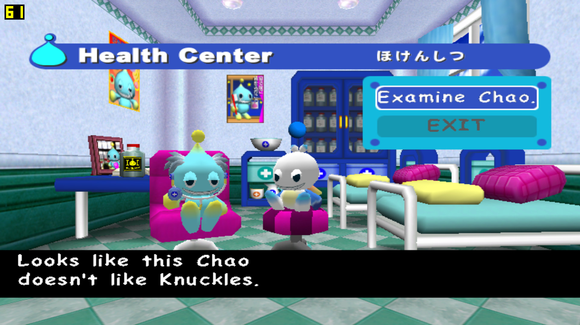 Screenshot 2024-07-30 160122.png