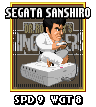 SegataPromo.png