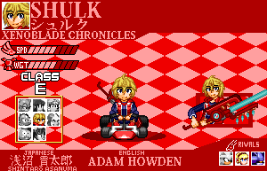 Shulk Preview.gif