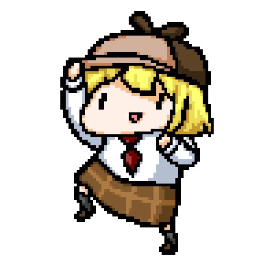 Smol Ame jump.png