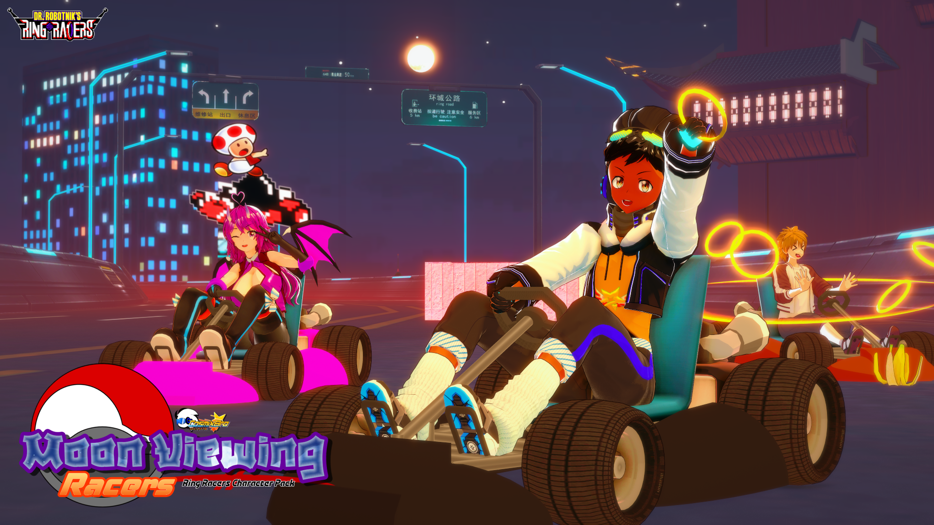 StarlingHeroes_RRMoonViewingRender.png