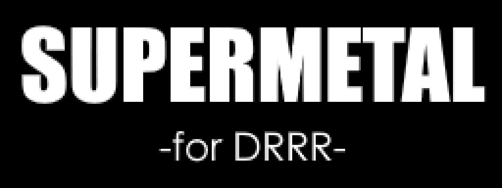supermetal logo 4x.png
