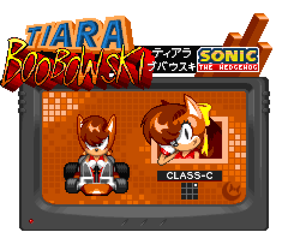 tiara ui.gif