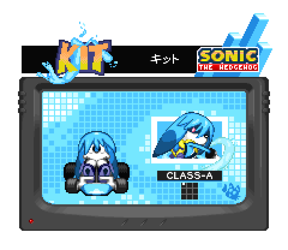 uikit.gif