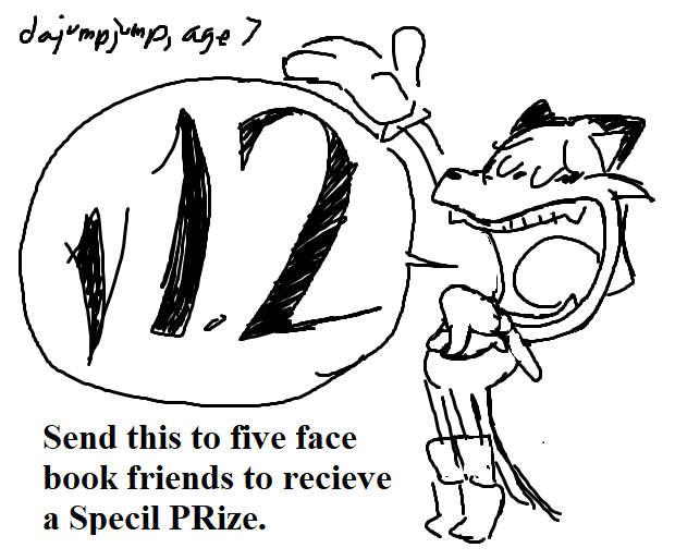 version1.2promo.png
