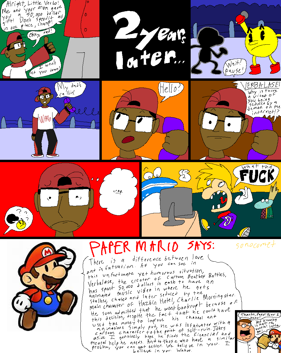 whattheheck.png