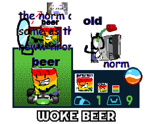 woke.gif