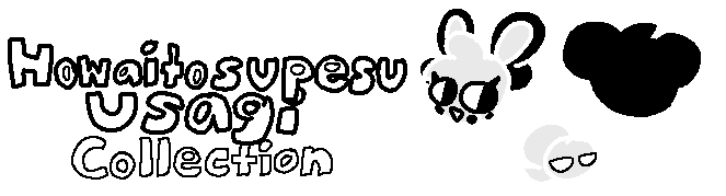 WSBunnyTag.png