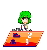Yuuka_Stat2_Beeg.png